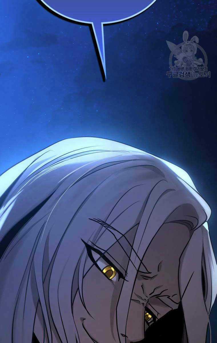 Hoa Sơn Tật Phong Kiếm Chapter 5 trang 177