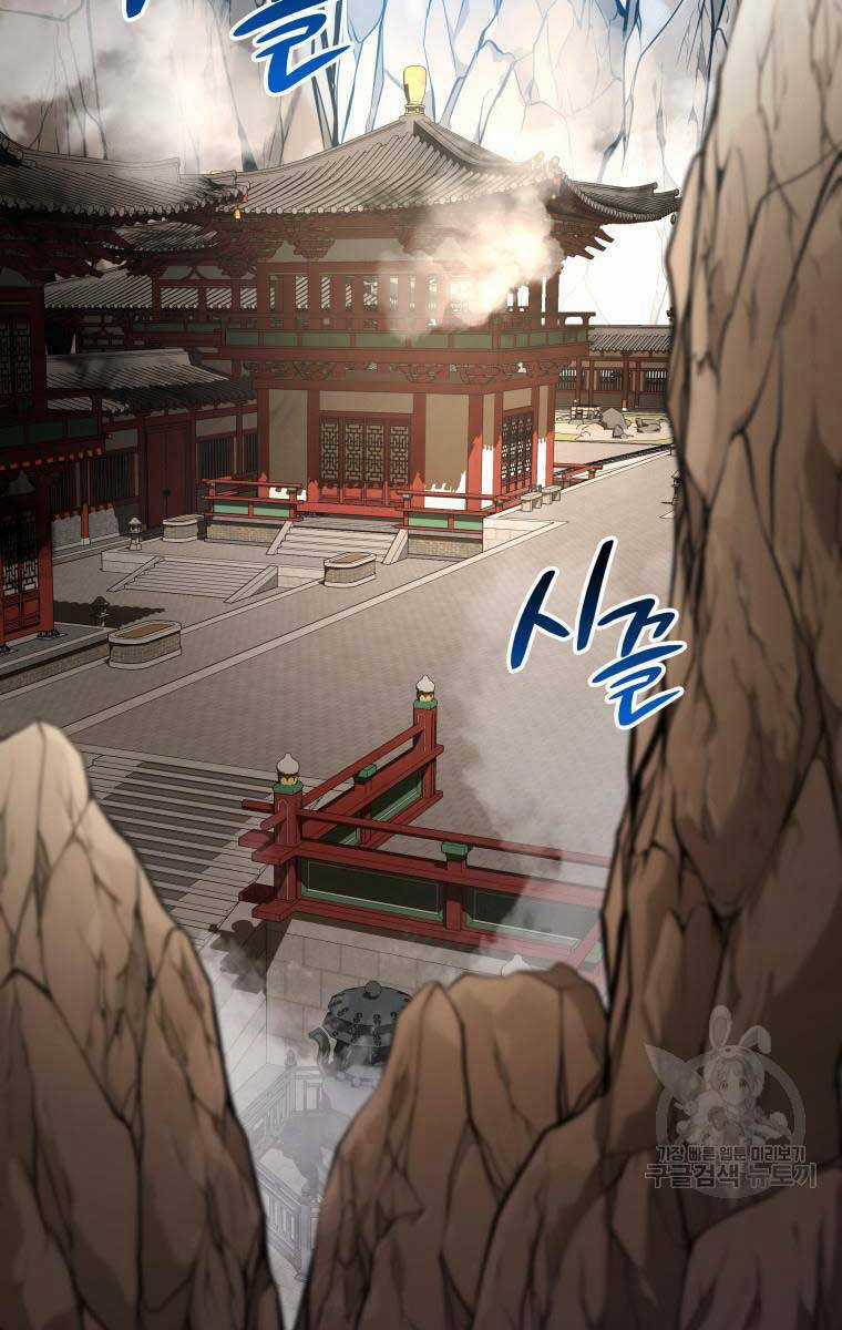 Hoa Sơn Tật Phong Kiếm Chapter 5 trang 40