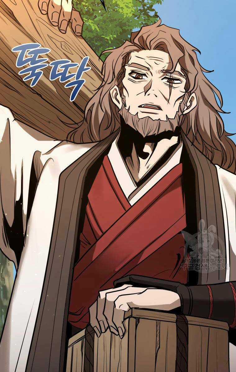 Hoa Sơn Tật Phong Kiếm Chapter 5 trang 42