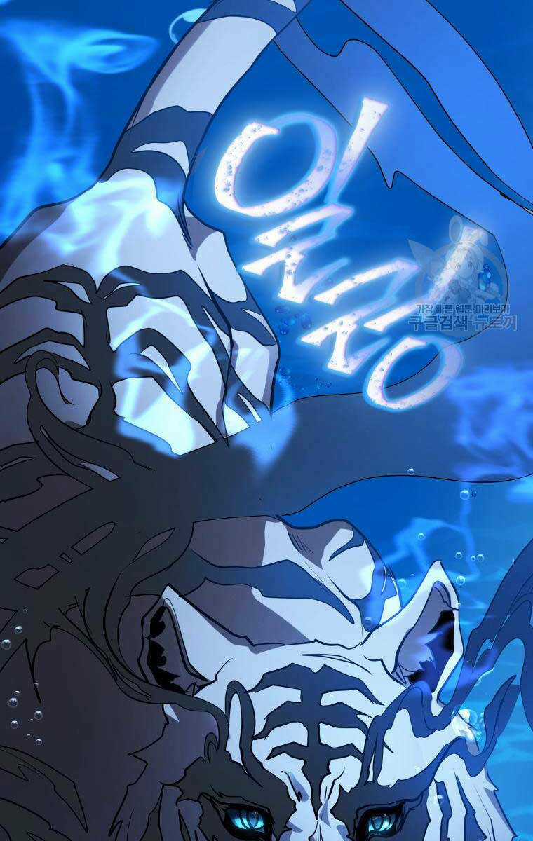 Hoa Sơn Tật Phong Kiếm Chapter 5 trang 6