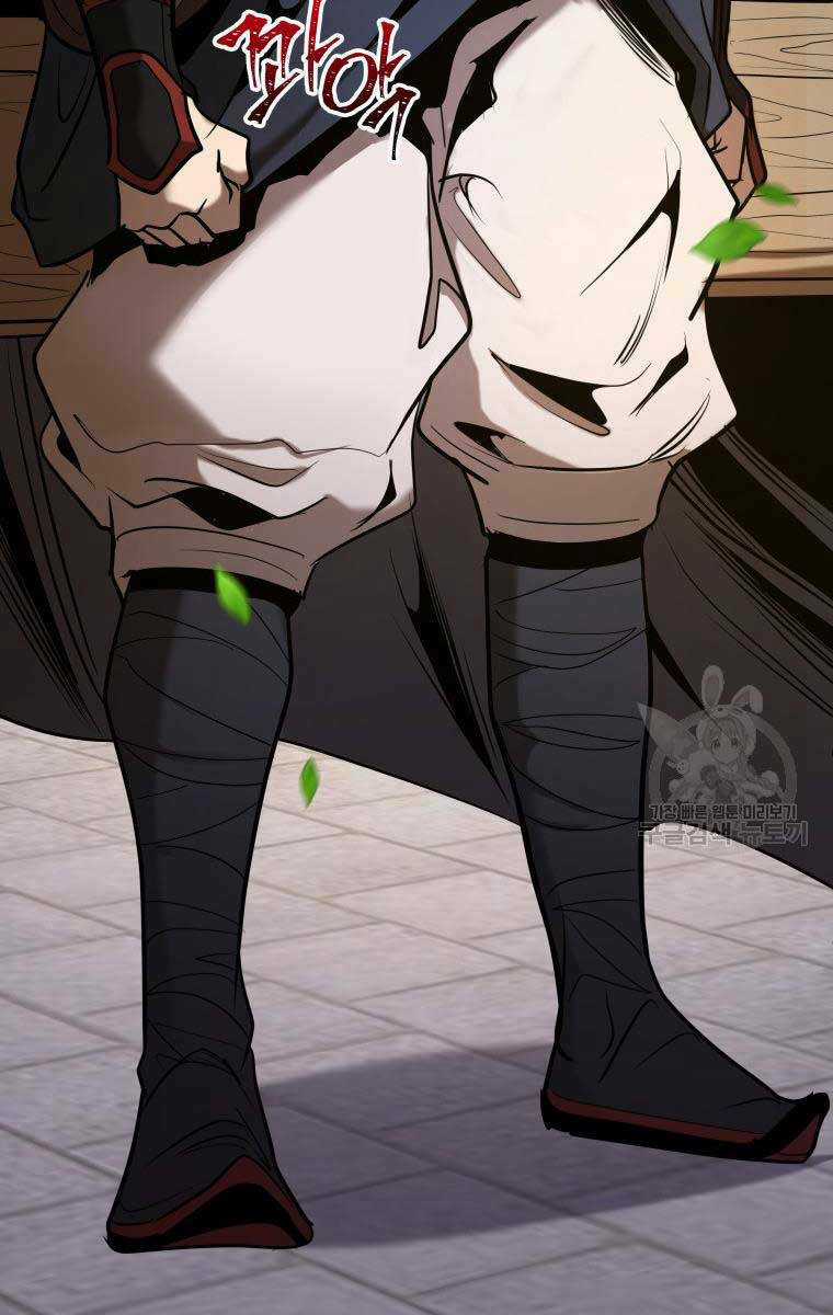 Hoa Sơn Tật Phong Kiếm Chapter 5 trang 60