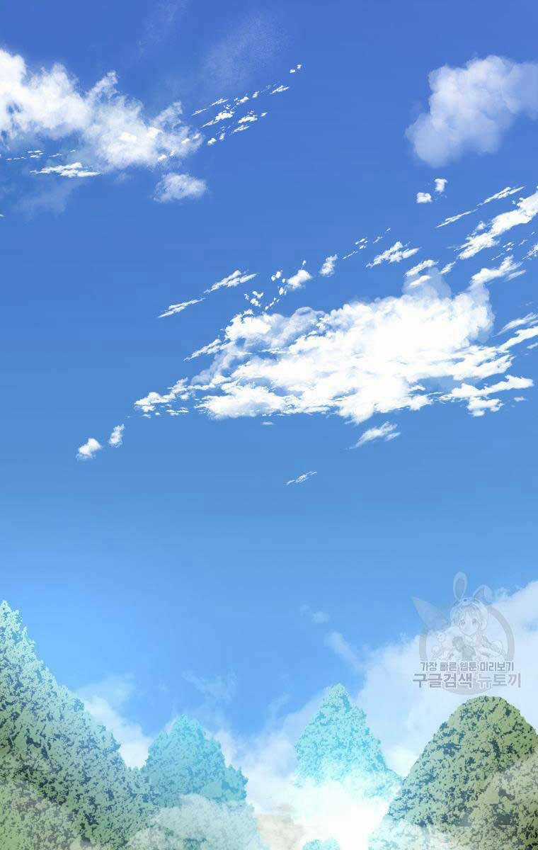 Hoa Sơn Tật Phong Kiếm Chapter 5 trang 69