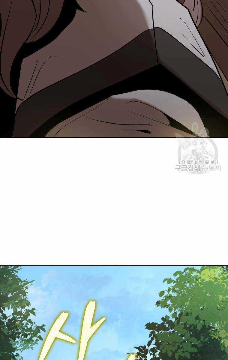 Hoa Sơn Tật Phong Kiếm Chapter 5 trang 76