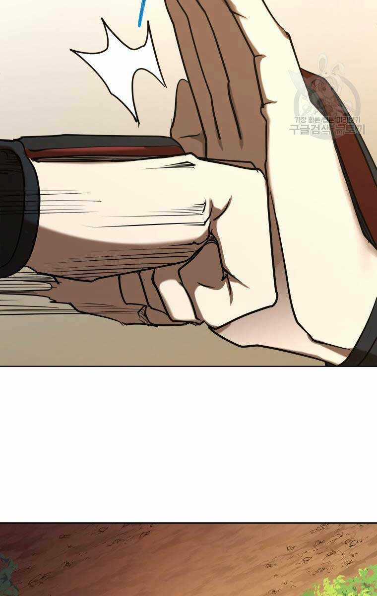 Hoa Sơn Tật Phong Kiếm Chapter 5 trang 79