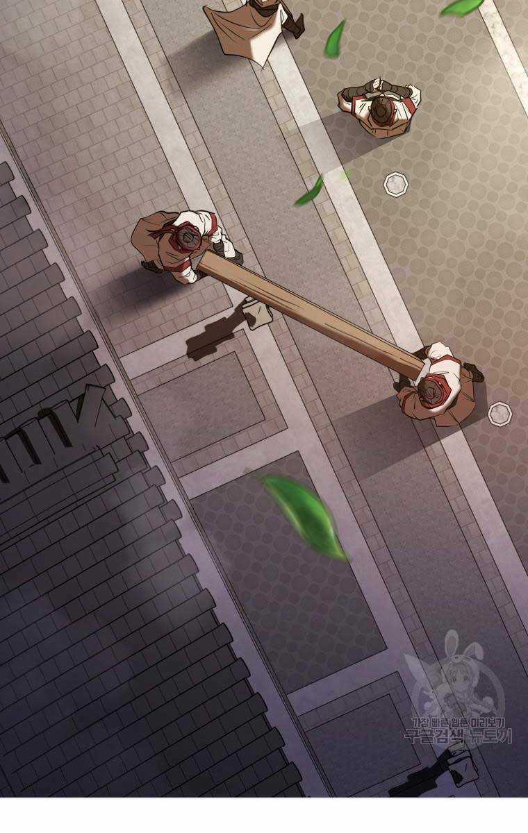 Hoa Sơn Tật Phong Kiếm Chapter 5 trang 82