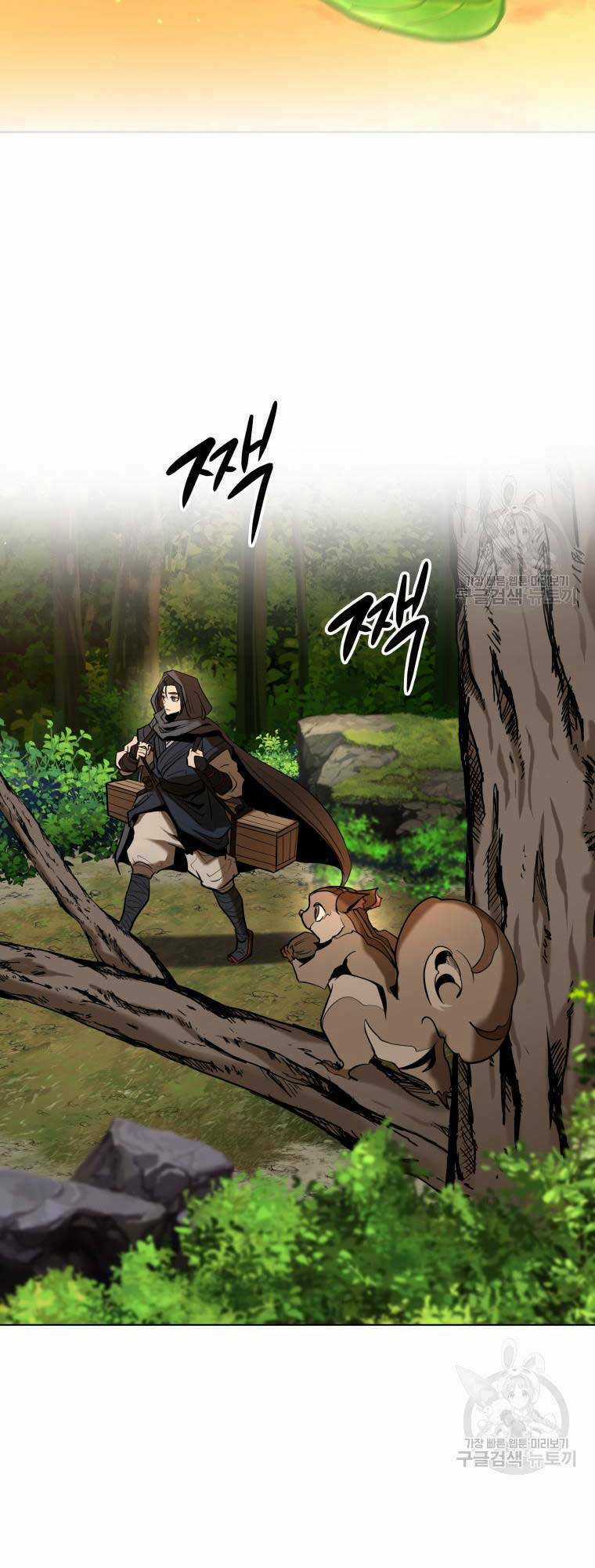 Hoa Sơn Tật Phong Kiếm Chapter 5 trang 85