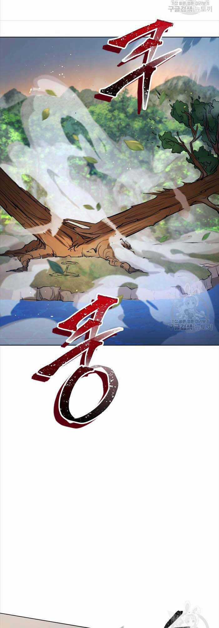 Hoa Sơn Tật Phong Kiếm Chapter 6 trang 101