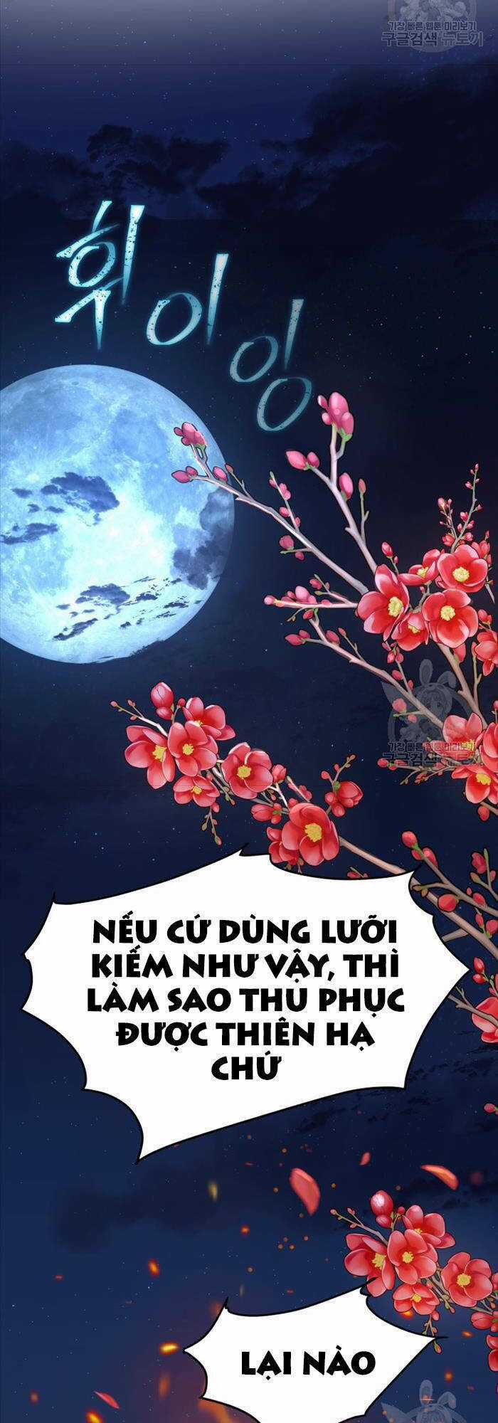 Hoa Sơn Tật Phong Kiếm Chapter 6 trang 18