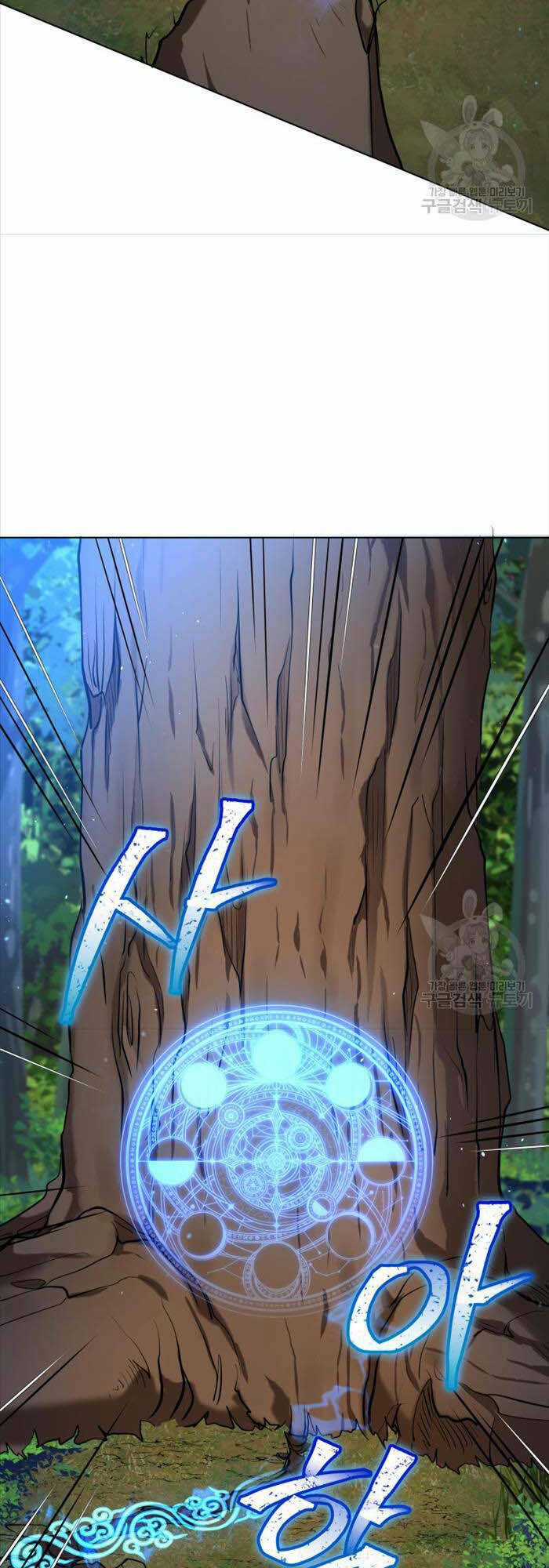 Hoa Sơn Tật Phong Kiếm Chapter 6 trang 68