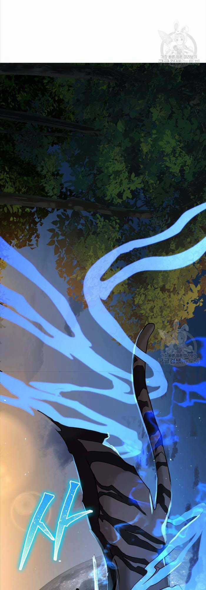 Hoa Sơn Tật Phong Kiếm Chapter 6 trang 80