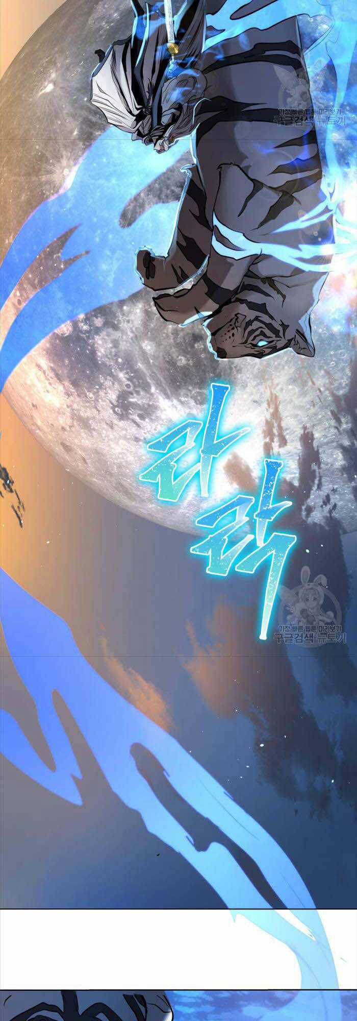 Hoa Sơn Tật Phong Kiếm Chapter 6 trang 81