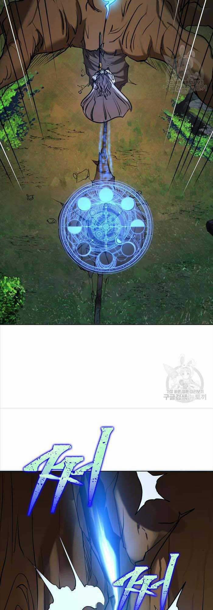 Hoa Sơn Tật Phong Kiếm Chapter 6 trang 97