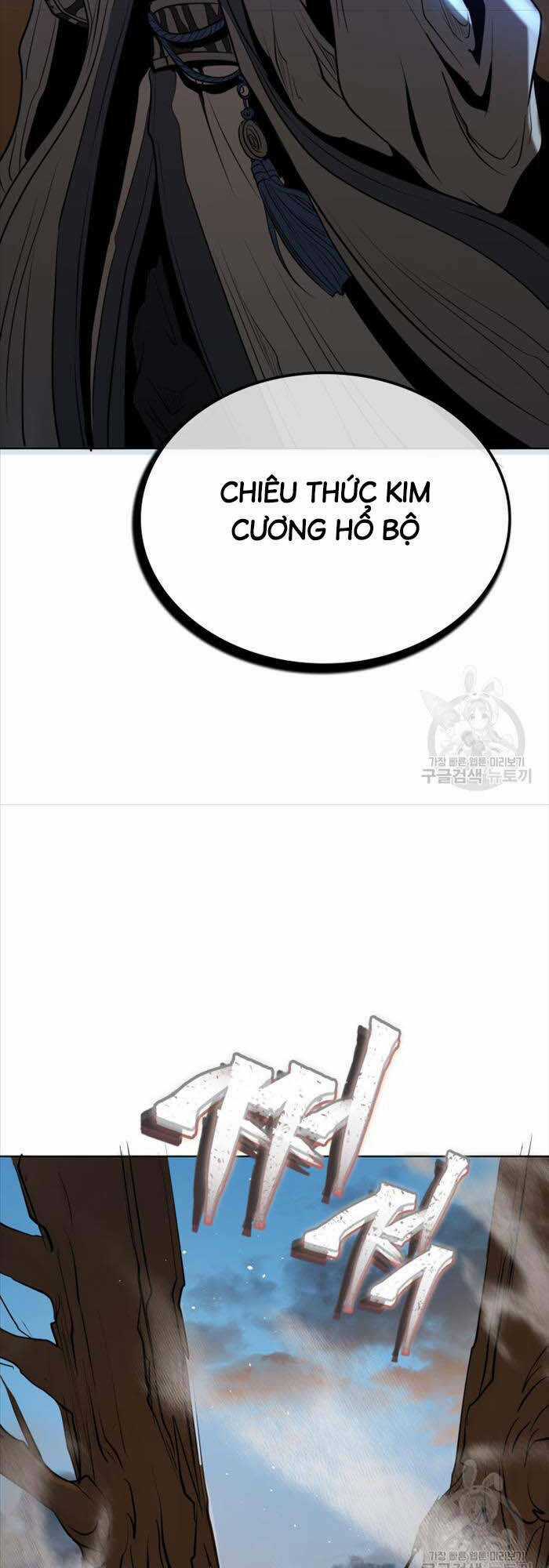 Hoa Sơn Tật Phong Kiếm Chapter 6 trang 99