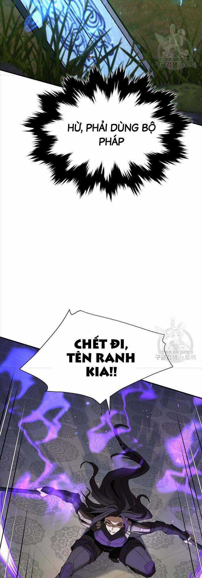 Hoa Sơn Tật Phong Kiếm Chapter 7 trang 10