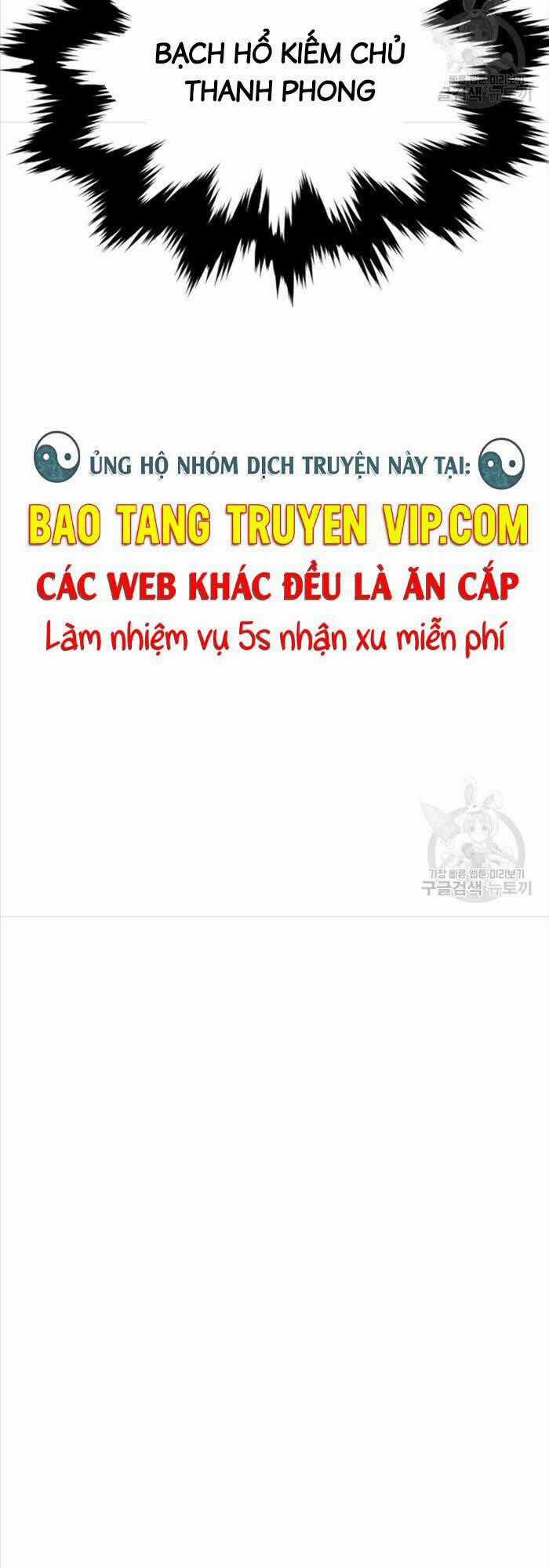 Hoa Sơn Tật Phong Kiếm Chapter 7 trang 104