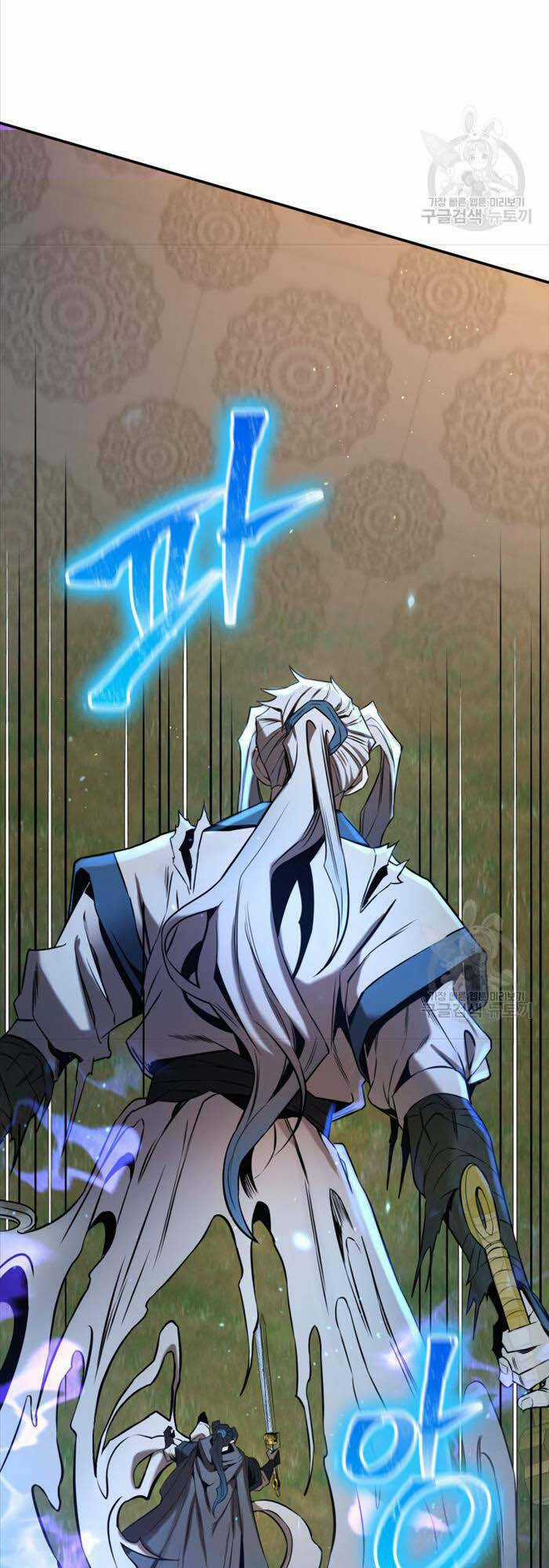 Hoa Sơn Tật Phong Kiếm Chapter 7 trang 12