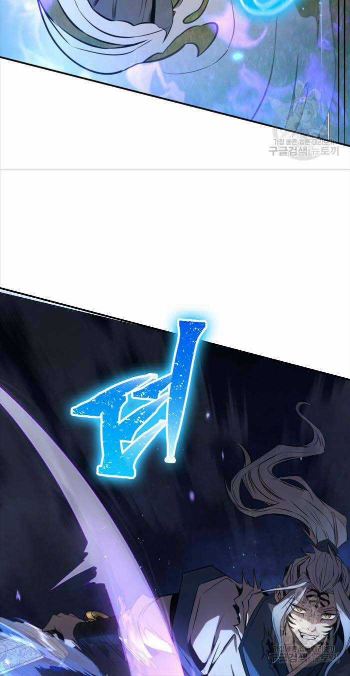 Hoa Sơn Tật Phong Kiếm Chapter 7 trang 13