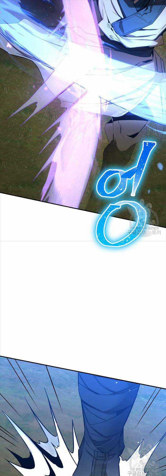 Hoa Sơn Tật Phong Kiếm Chapter 7 trang 14