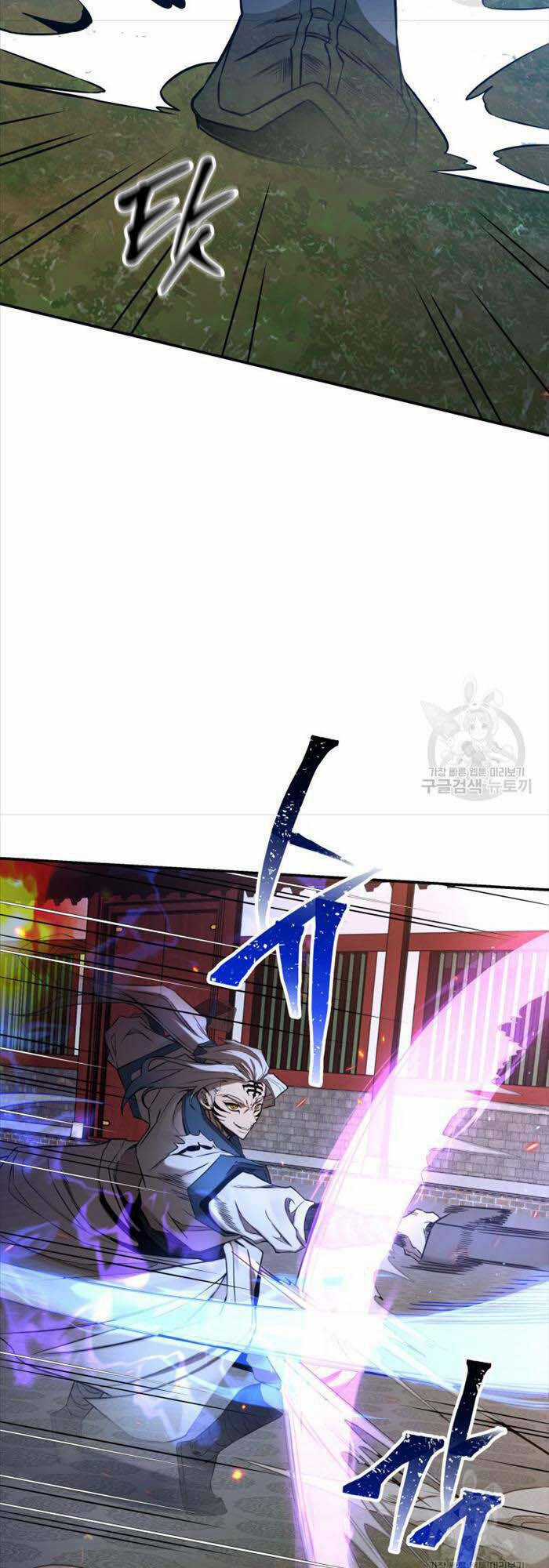 Hoa Sơn Tật Phong Kiếm Chapter 7 trang 15