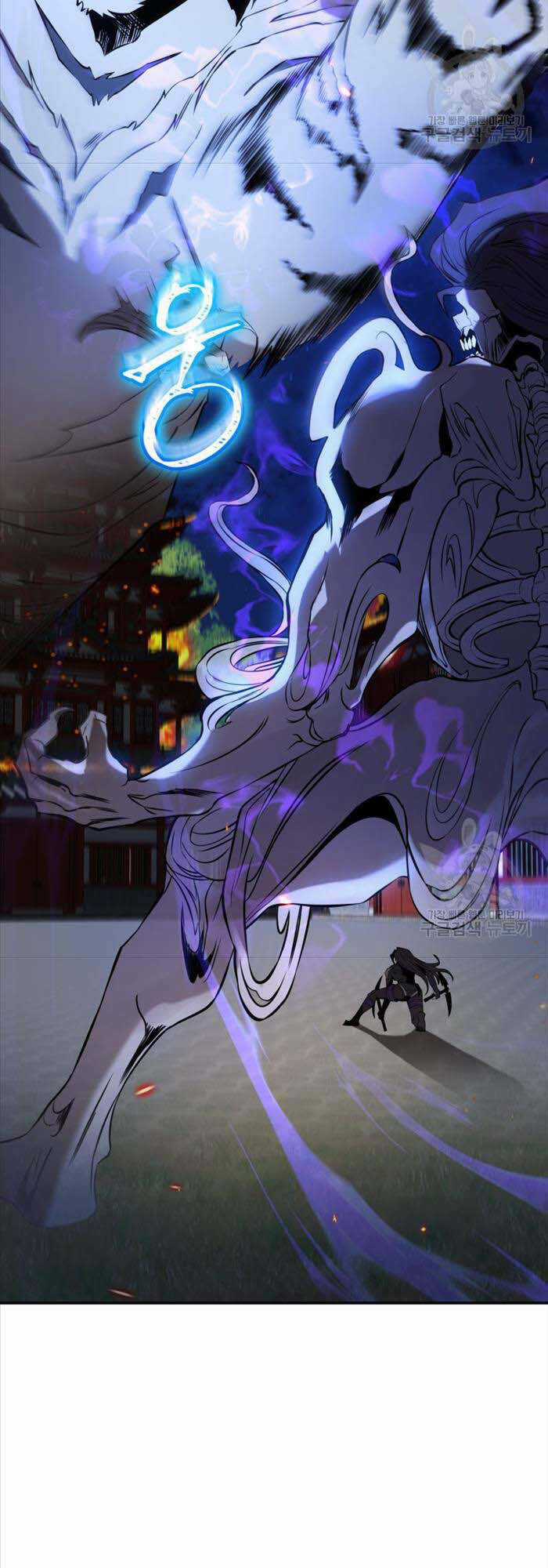 Hoa Sơn Tật Phong Kiếm Chapter 7 trang 22