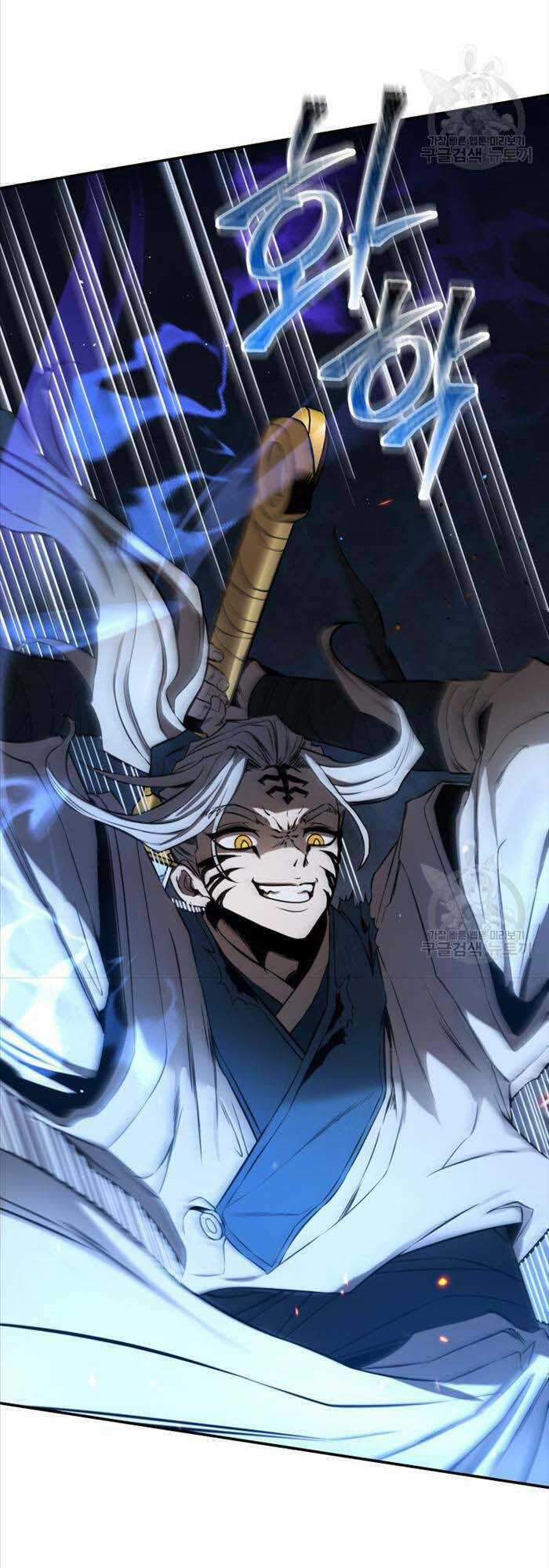 Hoa Sơn Tật Phong Kiếm Chapter 7 trang 23