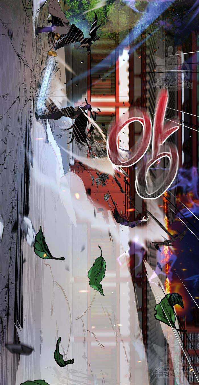 Hoa Sơn Tật Phong Kiếm Chapter 7 trang 27