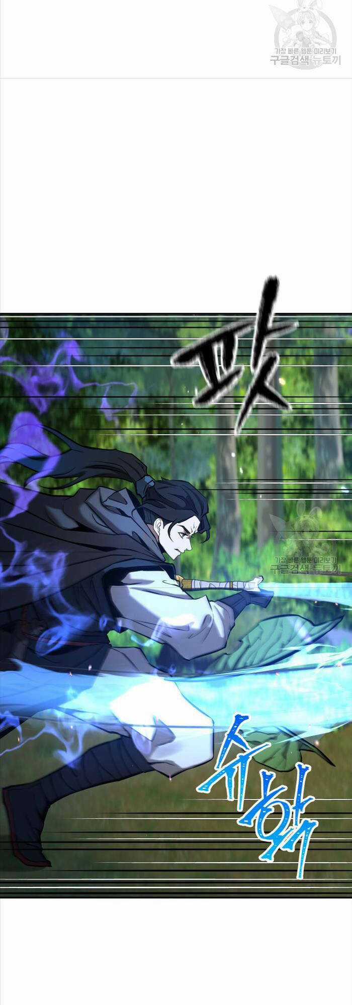 Hoa Sơn Tật Phong Kiếm Chapter 7 trang 34