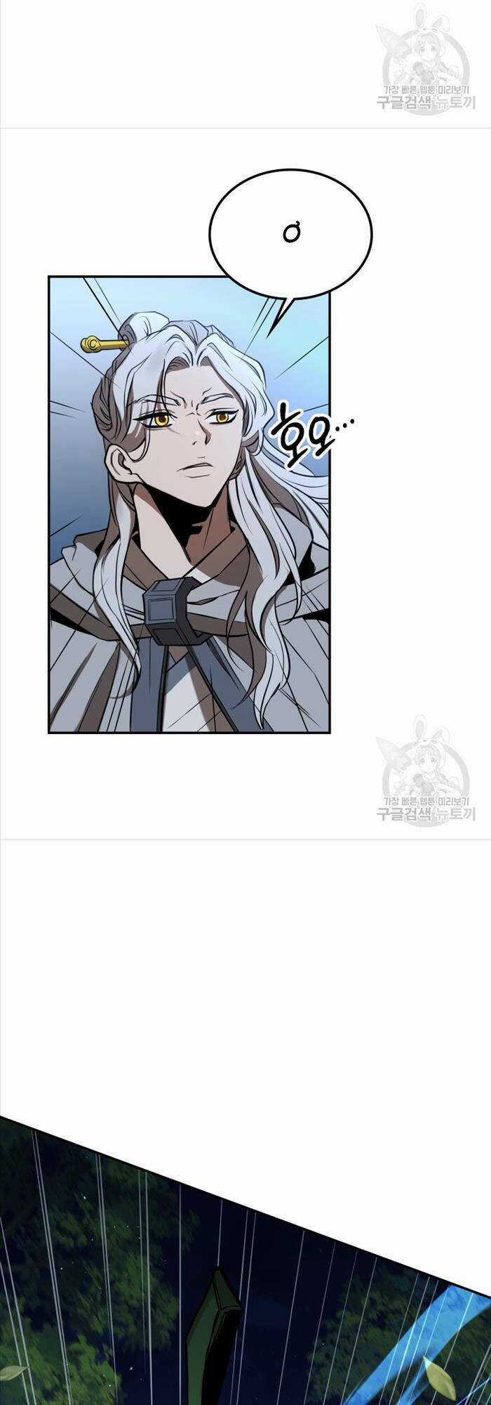 Hoa Sơn Tật Phong Kiếm Chapter 7 trang 35