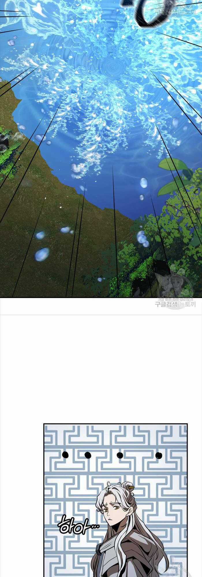 Hoa Sơn Tật Phong Kiếm Chapter 7 trang 45