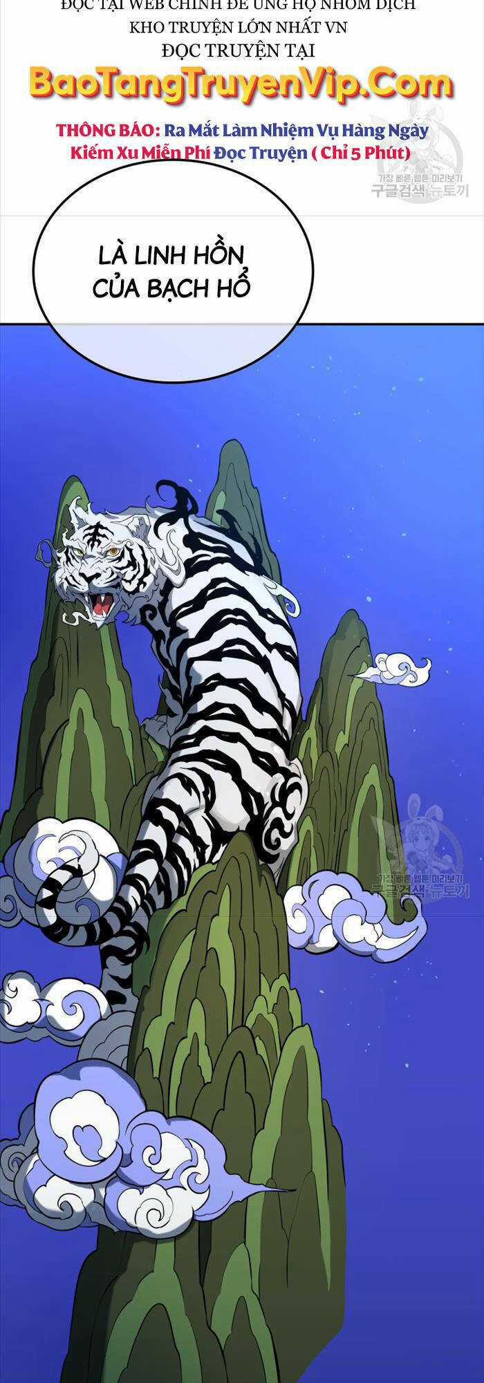 Hoa Sơn Tật Phong Kiếm Chapter 7 trang 54