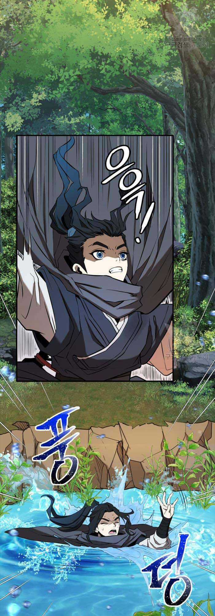 Hoa Sơn Tật Phong Kiếm Chapter 7 trang 63