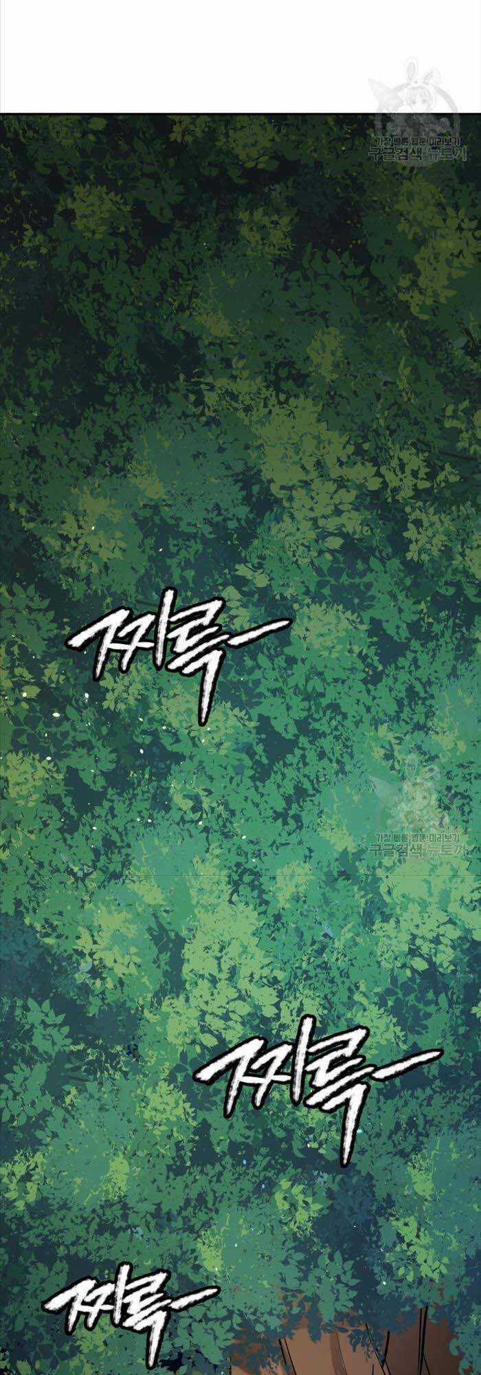 Hoa Sơn Tật Phong Kiếm Chapter 7 trang 66