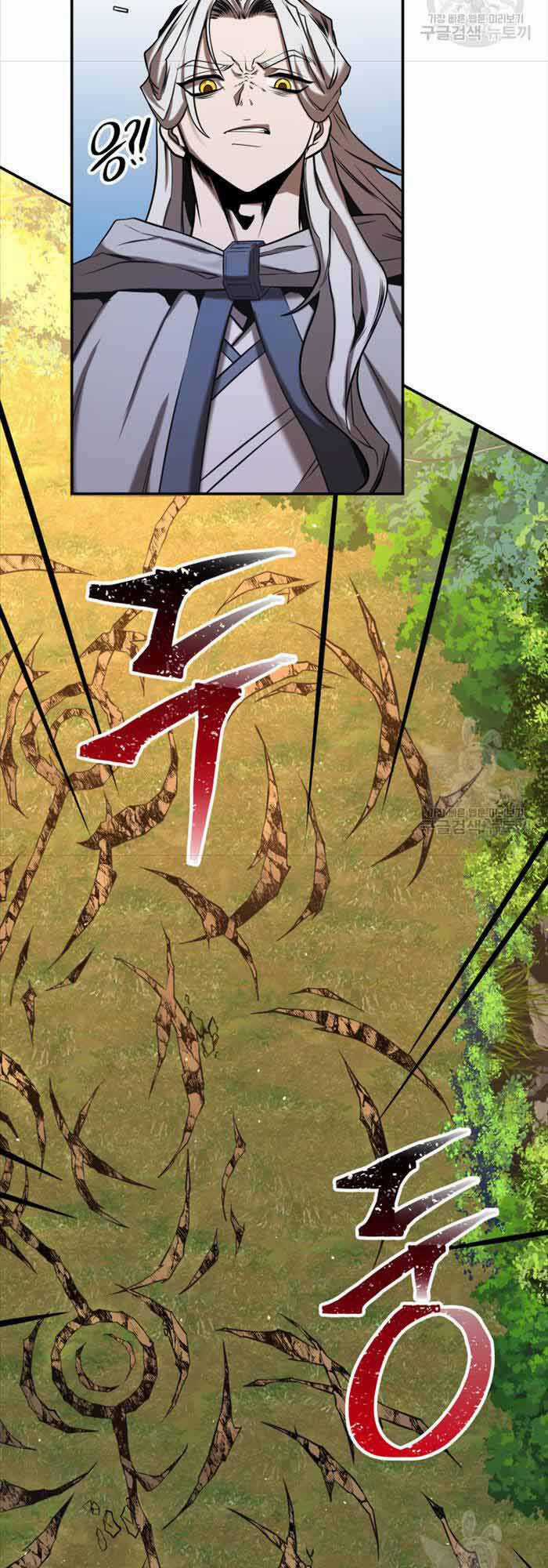 Hoa Sơn Tật Phong Kiếm Chapter 7 trang 73