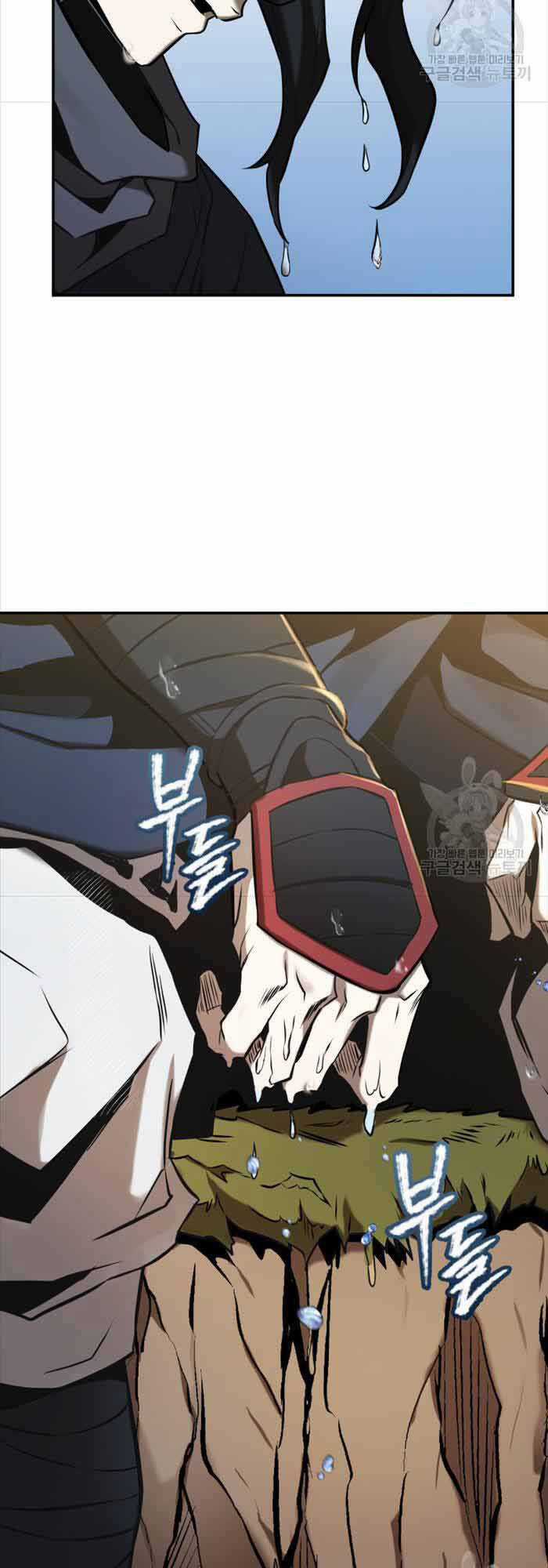 Hoa Sơn Tật Phong Kiếm Chapter 7 trang 75