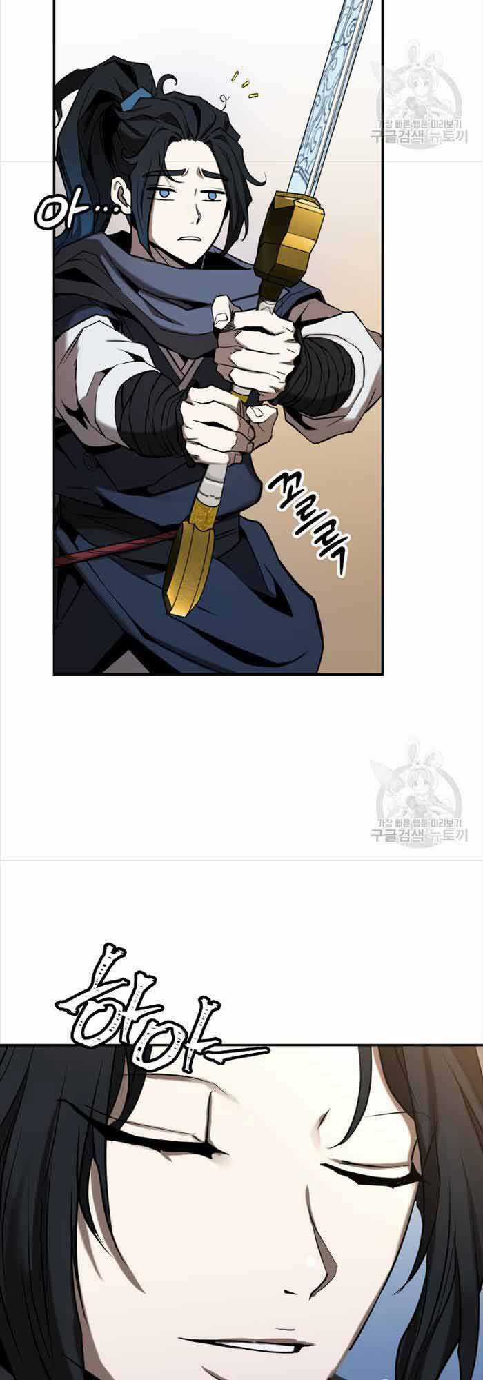 Hoa Sơn Tật Phong Kiếm Chapter 7 trang 93