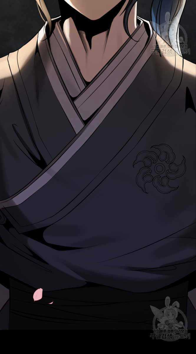 Hoa Sơn Tật Phong Kiếm Chapter 8 trang 144