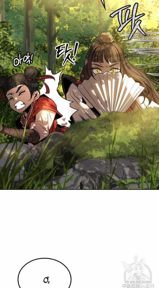 Hoa Sơn Tật Phong Kiếm Chapter 8 trang 15