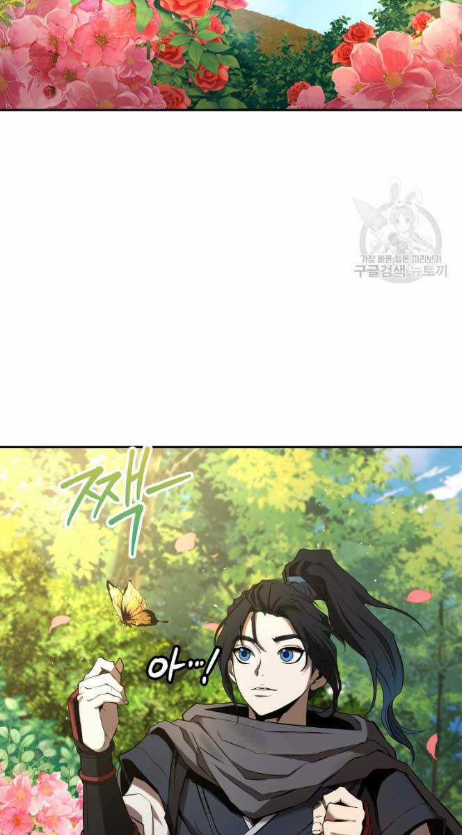 Hoa Sơn Tật Phong Kiếm Chapter 8 trang 2