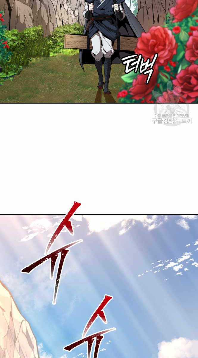 Hoa Sơn Tật Phong Kiếm Chapter 8 trang 24