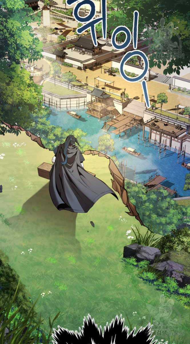 Hoa Sơn Tật Phong Kiếm Chapter 8 trang 29