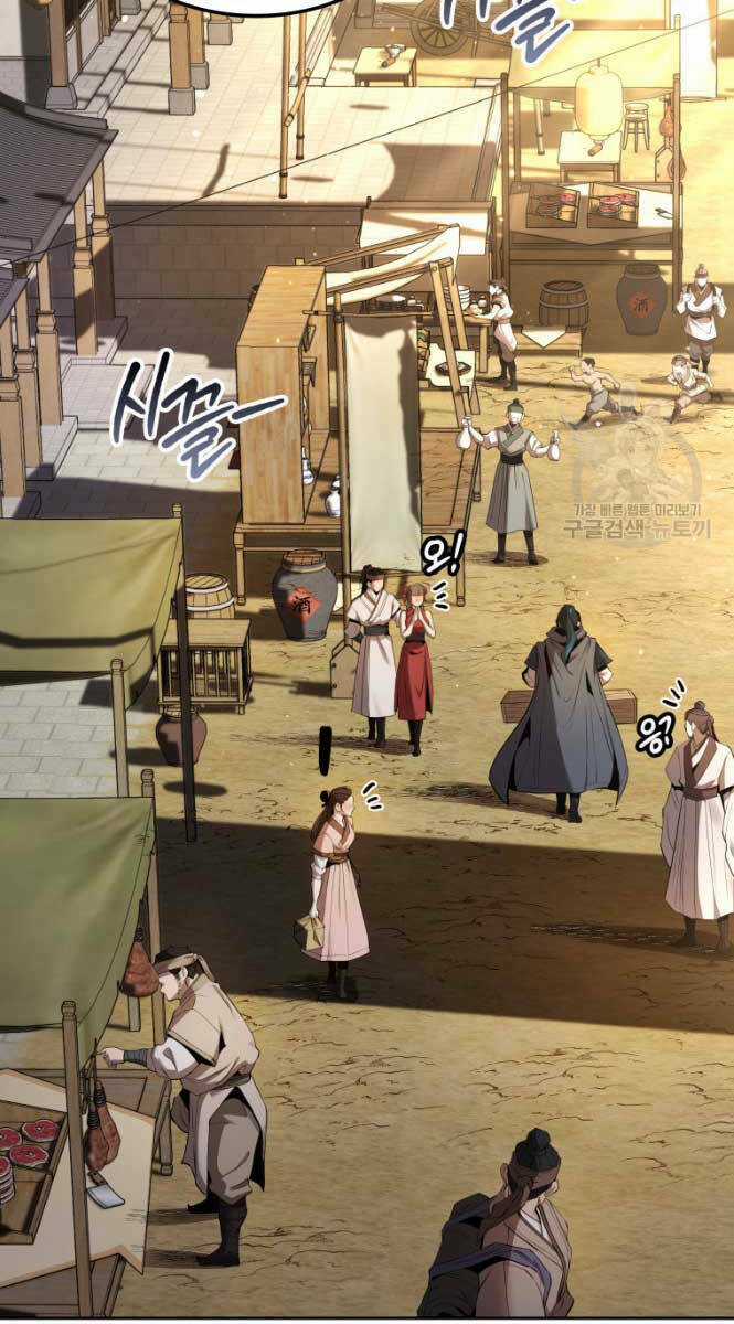 Hoa Sơn Tật Phong Kiếm Chapter 8 trang 36