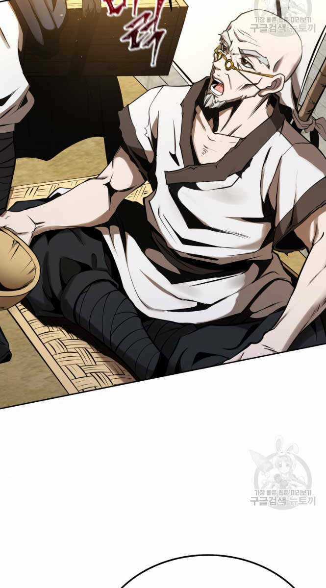 Hoa Sơn Tật Phong Kiếm Chapter 8 trang 46