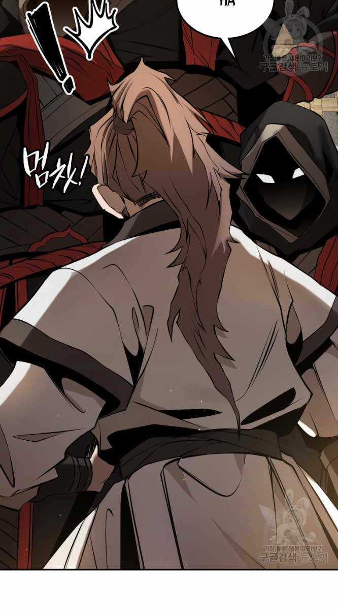 Hoa Sơn Tật Phong Kiếm Chapter 8 trang 58