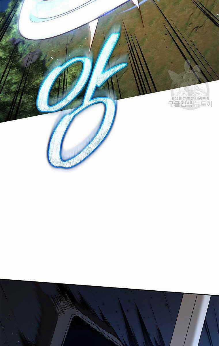 Hoa Sơn Tật Phong Kiếm Chapter 9 trang 106