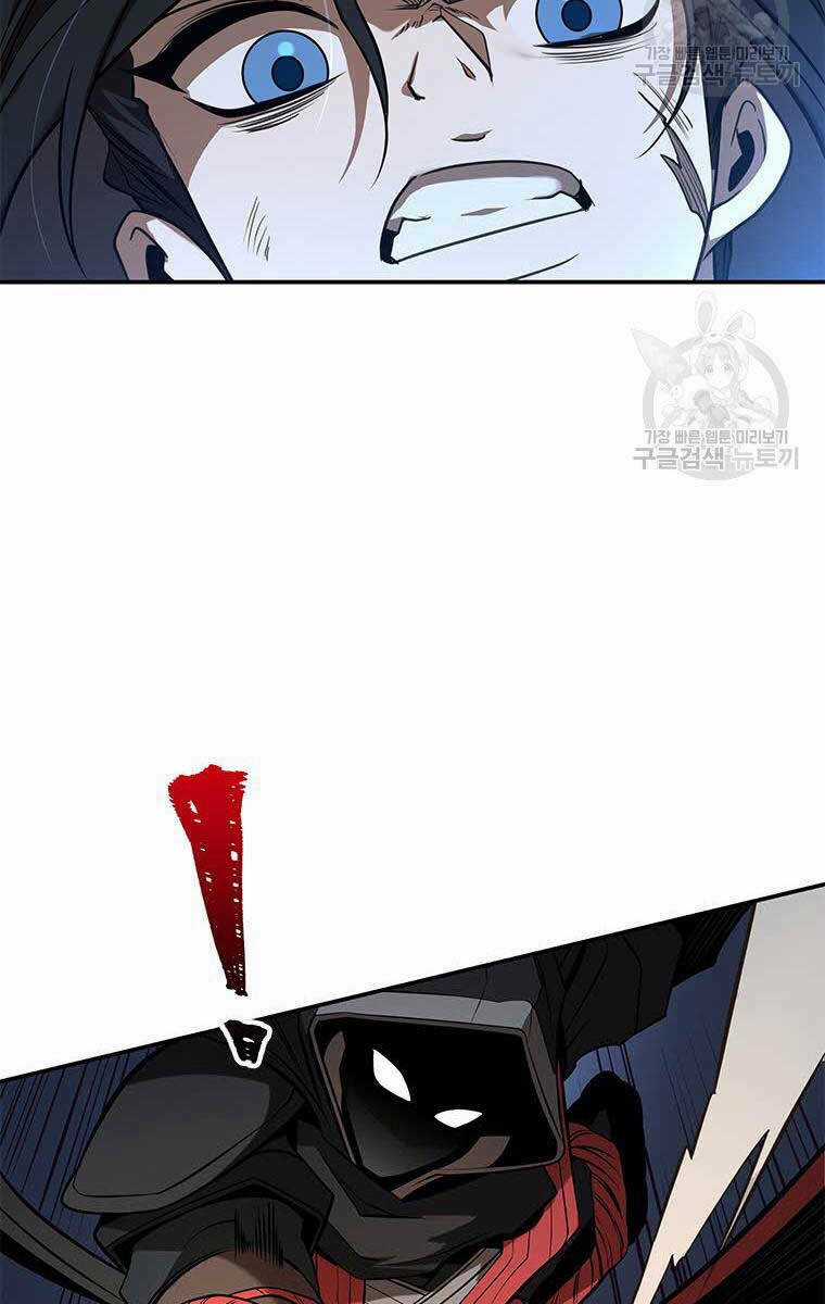 Hoa Sơn Tật Phong Kiếm Chapter 9 trang 123