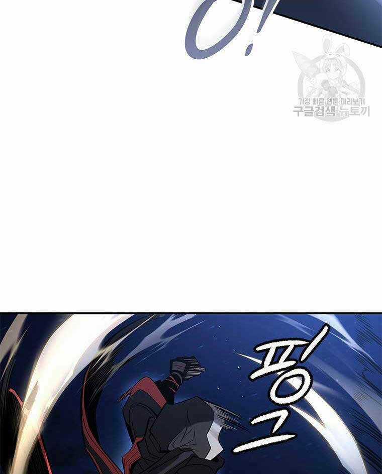 Hoa Sơn Tật Phong Kiếm Chapter 9 trang 125