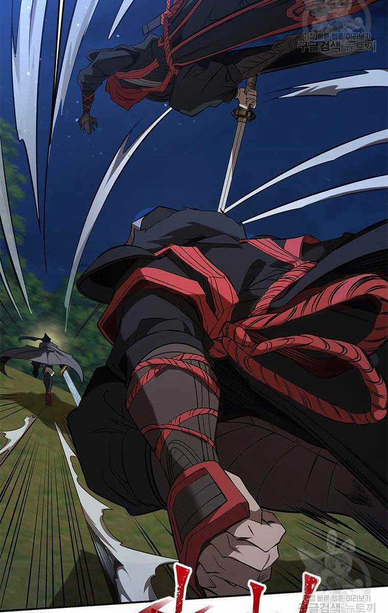 Hoa Sơn Tật Phong Kiếm Chapter 9 trang 135