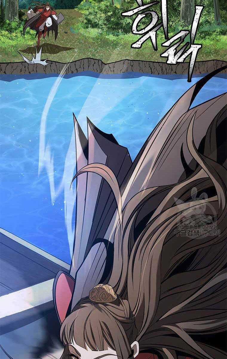 Hoa Sơn Tật Phong Kiếm Chapter 9 trang 160