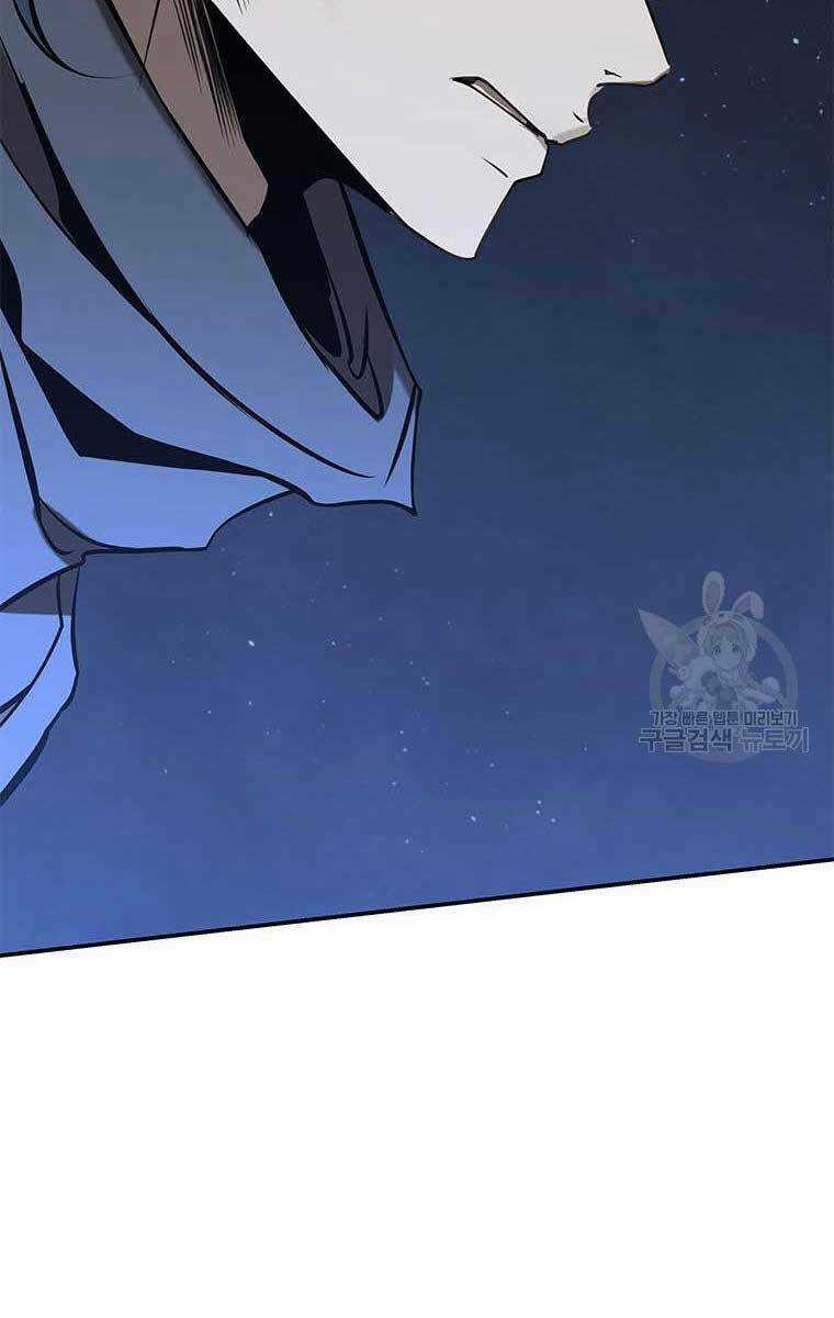 Hoa Sơn Tật Phong Kiếm Chapter 9 trang 169