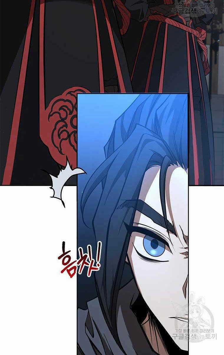 Hoa Sơn Tật Phong Kiếm Chapter 9 trang 17